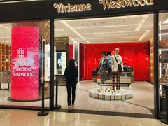 -松雷商业(南岗店)