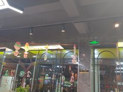 -云晓光头烧烤吧(德平路店)
