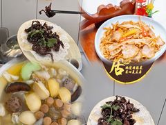 -美未居·老字号·地道顺德菜·桑拿鸡·鱼生(容桂店)
