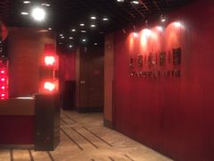 -上海小南国(正大店)