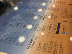 -1点点(温州府前店)