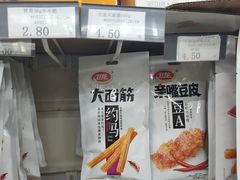 -翠华餐厅(正佳广场店)