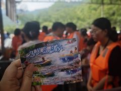 -千岛湖九龙溪漂流