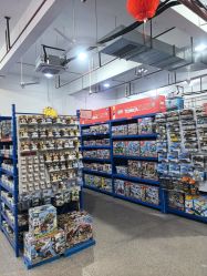 -逝水玩具折扣店