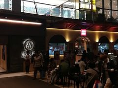 -海底捞火锅(顺城购物中心店)