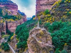 -黄崖洞文化旅游区