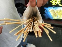 -歹街(金成店)