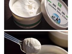 -老大昌(淮海中路店)