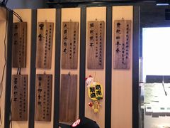 -寿奶茶·鲜奶与茶(合生汇购物中心店)