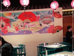 大堂-探花·意境江南菜·唐伯虎文化体验店·松鼠桂鱼(观前店)