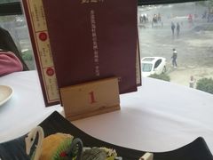 -凯逸轩·匠心粤菜(中城名仕汇店)