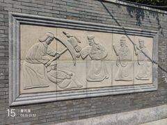 -养马岛旅游度假区