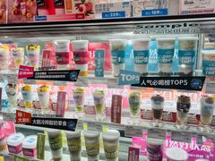-Blueglass酸奶(华贸购物中心店)