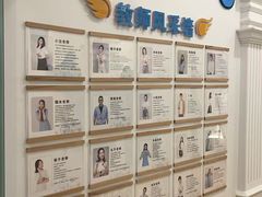 -艺年级儿童语言艺术中心(冉家坝爱融荟城店)