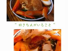 -老龙亭拉面店