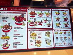 -凯德广场(西城店)