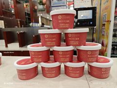 -红菜坊·烤鸭·川鲁宴(石园店)