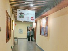 -胡杨记忆(和平路店)