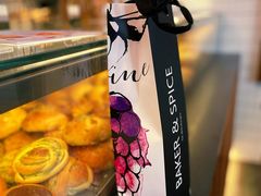 -BAKER&SPICE(安福路店)