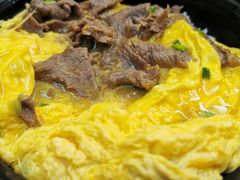 滑蛋牛肉-有章牛杂(石厦店)