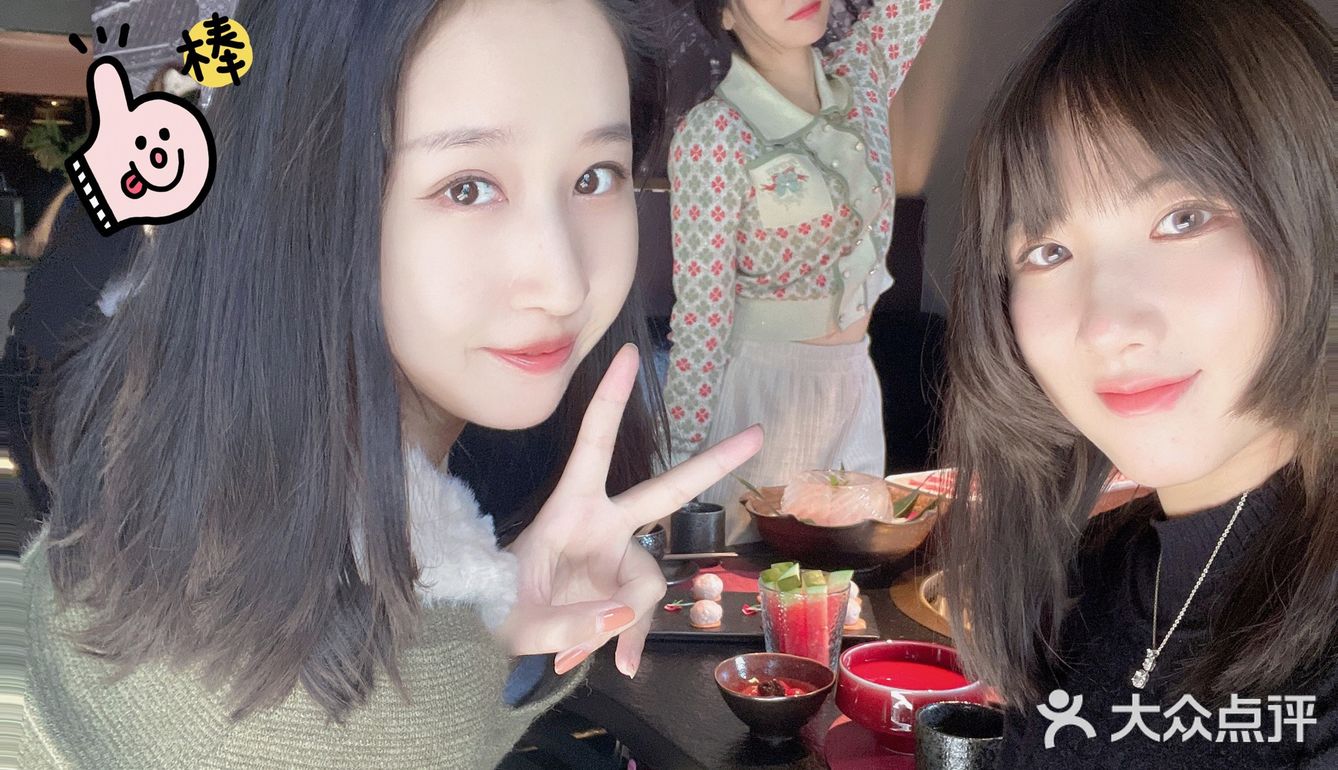 二楼·新中式高端私密火锅