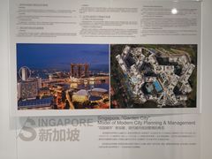 -广州市城市规划展览中心