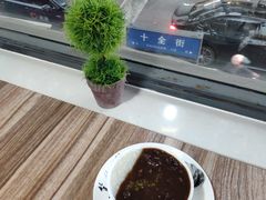 -笃笃笃糖粥(十全街店)