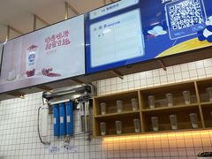 -茶百道(春熙路银石广场店)