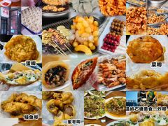 -温岭石塘海边