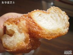 -苹果花园(桂林路店)