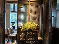 -颐和•海鲜砂锅粥•啫啫煲(奥林匹克广场店)