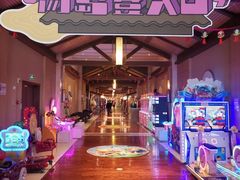 -汤连得温泉馆(宝山店)