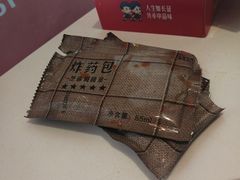 -老基地老火锅厂(大渡口店)