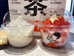 -喜茶(迪士尼小镇DP店)