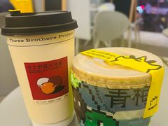 -茶力的小怪兽(中康店)