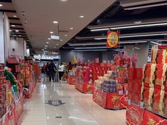 -AEON永旺(东方宝泰店)