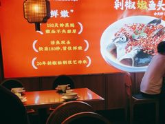 -湘阁里辣(南联锦泰城店)
