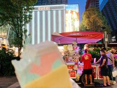 -詹爷爷乌节路街头冰淇淋