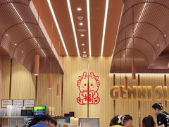 -元气寿司(金光华店)