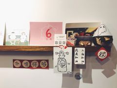 -月球咖啡retro