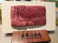 -牛街·马辈儿涮肉(牛街总店)