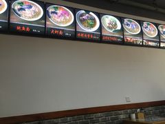 -鲁毓鲜蓬莱小面(黄山路店)