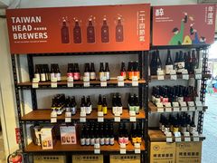 -好,丘(信义店)