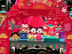 -迪士尼小镇