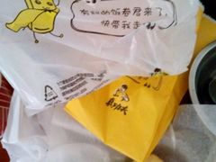 -真功夫(大德路店)