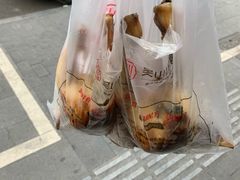 -吴山烤禽 (吴山路店)