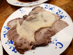 蒜泥牛舌-柴氏风味斋(甘家口店)