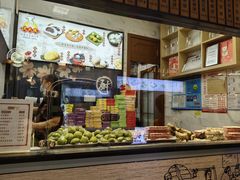-沈大成(城隍庙店)