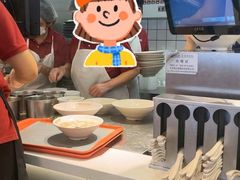 -琴岛顺天馄饨(漳州二路店)
