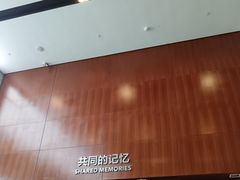 -珠海市博物馆
